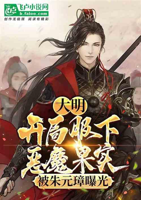 公告牌音乐奖