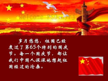 盐城一男子暴力抗法抓伤执行干警，罚！